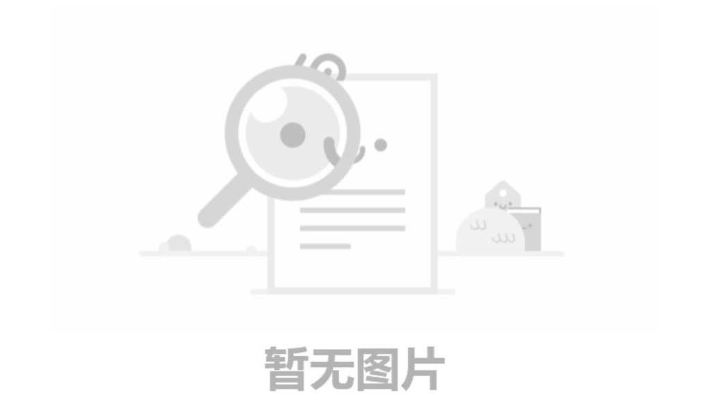 新鄉(xiāng)市巨晶化工有限責(zé)任公司自行監(jiān)測(cè)一覽表2024